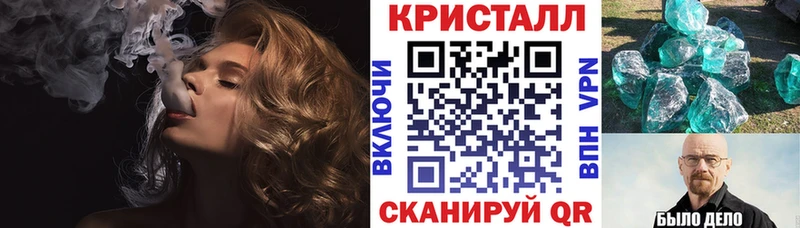 Амфетамин VHQ  Купить  Волхов 