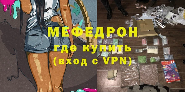 дистиллят марихуана Корсаков