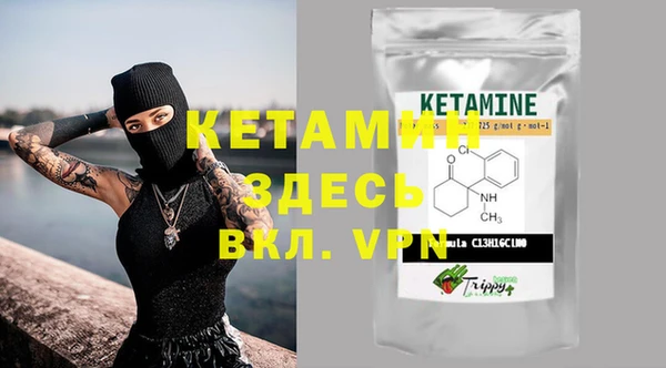 мет Коряжма