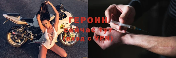мдпв Краснотурьинск