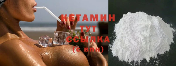 мет Коряжма