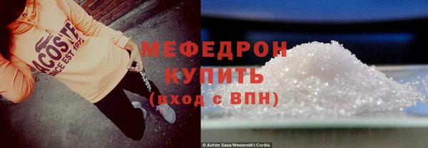 мет Коряжма