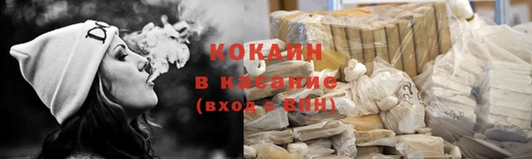 мдпв Краснотурьинск
