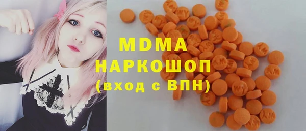 мдпв Краснотурьинск