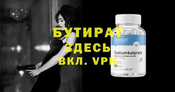 мдпв Краснотурьинск