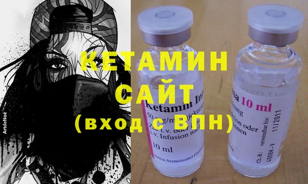 дистиллят марихуана Корсаков