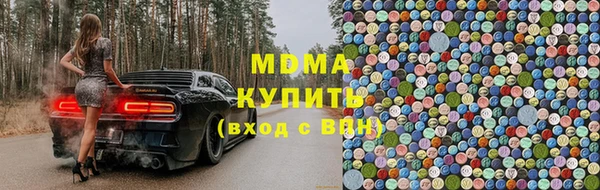 дистиллят марихуана Корсаков