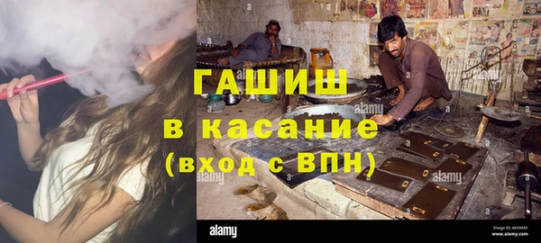 мет Коряжма