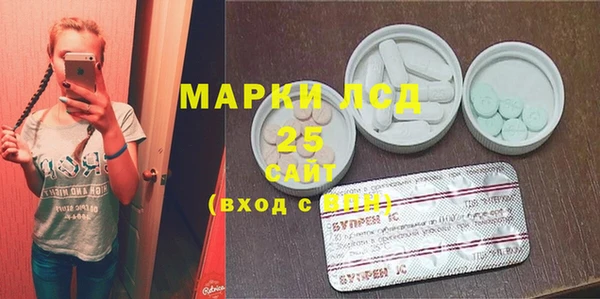 мдпв Краснотурьинск