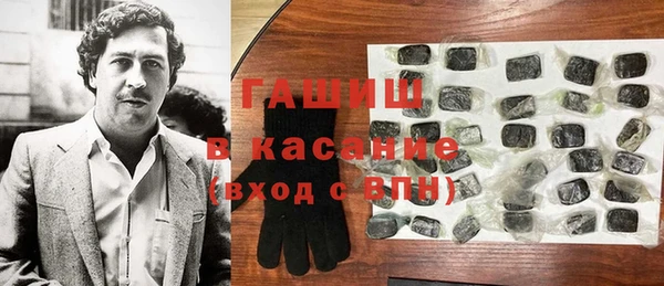 дистиллят марихуана Корсаков