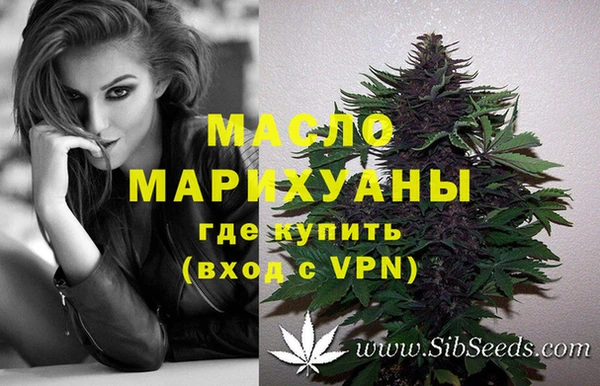 мдпв Краснотурьинск