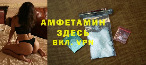 мет Коряжма