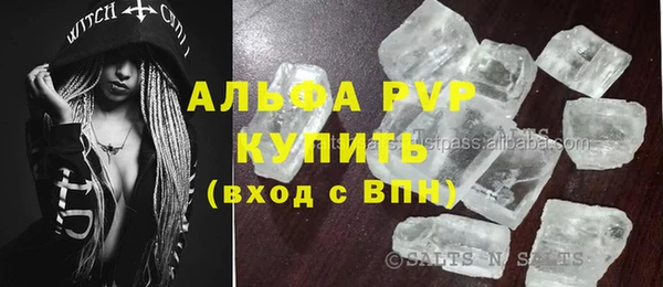 дистиллят марихуана Корсаков