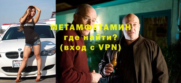 мдпв Краснотурьинск