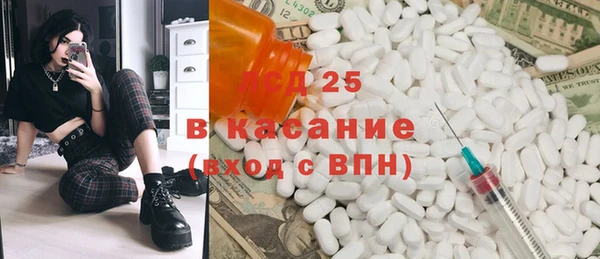 мдпв Краснотурьинск