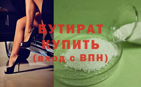 мет Коряжма