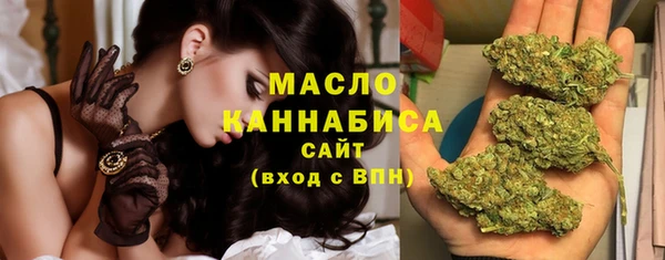альфа пвп VHQ Костерёво